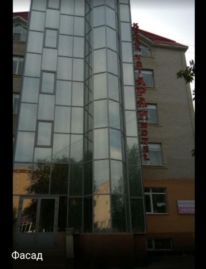 Hotel "Arai" Актобе Екстер'єр фото